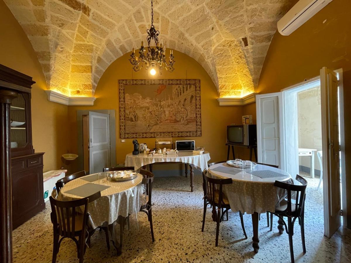 Bed and Breakfast Palazzo De Carlo E Il Parco Dei 7 Pozzi Лечче Екстер'єр фото